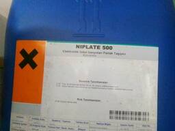Niplatte 500 никель курьер