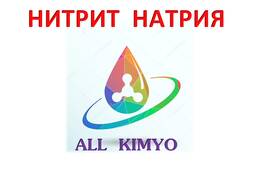 Нитрит натрия технический