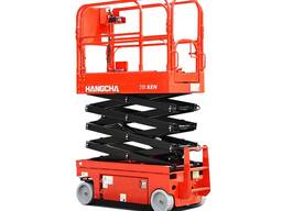 Ножничный электрический подъемник Hangcha 120XEN