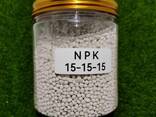 NPK 15-15-15 — комплексное минеральное удобрение - fotosurat 1