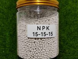 NPK 15-15-15 — комплексное минеральное удобрение
