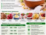 NutriTex 840 — Функциональный крахмал для термостабильных начинок - fotosurat 1
