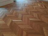 Oak Long Chevron - fotosurat 1