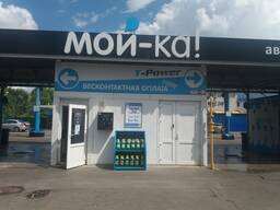 Оборудование для автомоек самообслуживания
