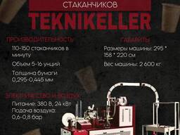 U porno onlayn tomosha qilish uchun külotlarni hidladi Yolda yalangoch video