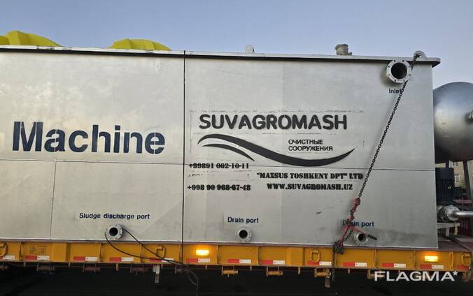 Очистные сооружения под ключ сточных вод ЛОС 2000 м3/сут MBR и SBR