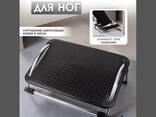 Oddiy, qulay va amaliy FOOTSTEP - fotosurat 1