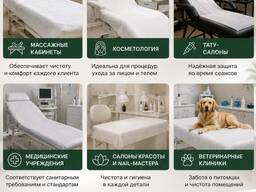 Одноразовые простыни в рулоне