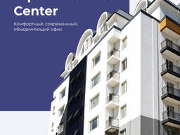 Офисы