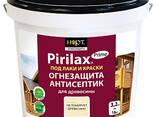 Огнезащита, антисептик биопирен "Pirilax" для древесины - фото 2