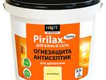 Огнезащита, антисептик биопирен "Pirilax" для древесины - фото 3