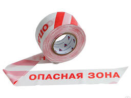 Оградительная лента красно-белая