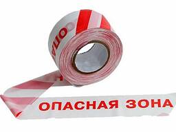 Оградительная лента красно-белая 5см*180м