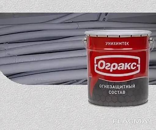 ОГРАКС-B1 огнезащита электрических кабелей