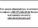 Новая сыроварня 50л, 100л, 200л, 300л, 400л, 500л, 600л, 800л и 1000 литров - fotosurat 1