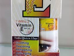 Alatar VITAMIN E 92% eye cream - E vitaminli lifting-krem