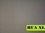 OOO HUAXIA MCHJ - фото 2