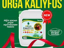 ORGA KALIYFOS | Калий ва фосфорли суюқ ўгит