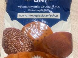 Органически йодированные продукты