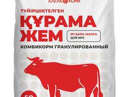 Что важно знать про комбикорма: характеристики, требования ГОСТов, рецепты - статьи АО 