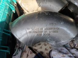 Отвод нержавеющий 90° AISI 321 (08Х18Н10Т) Ø108×6 мм, DN100, под сварку