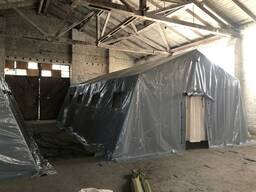 MARKI chodiri (PAMIR)