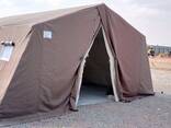 Палатка chodir palatka - fotosurat 2