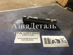 Палец передней рессоры DZ9100520065