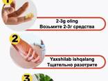 Паста для очистки рук "Чистая Звезда" контейнер 200мл - фото 2