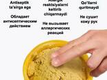 Паста для очистки рук "Чистая Звезда" контейнер 200мл - фото 3