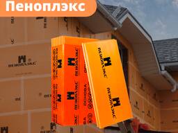 Пеноплэкс, Penopleks, Пеноплекс