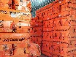 Пеноплекс в наличии | на заказом!