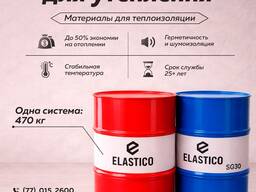 Пенополиуретан для утепления