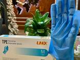 Перчатки TPE синий , чёрный медицинские перчатки UNEX Group - фото 1