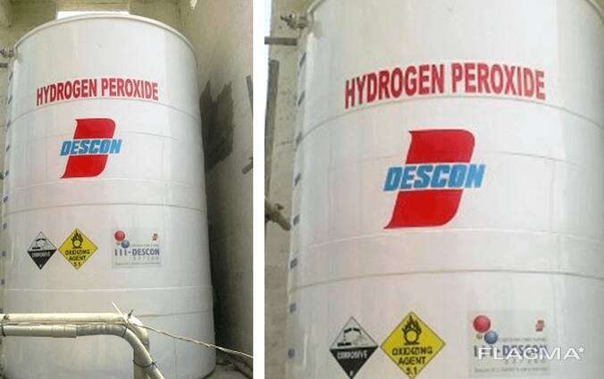Перекись водорода Hydrogen Peroxide