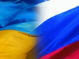Переводчик русский-украинский, украинский-русский быстро, качественно, недорого - фото 1
