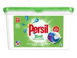 Persil , laundry capsules - fotosurat 2