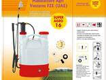 Pesticides sprayer - фото 2