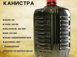 ПЭТ канистра