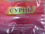 Пигмент (Сурик) - фото 2