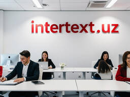 Письменный перевод бизнес-плана – INTERTEXT БП