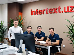 Online письменный письменный перевод – INTERTEXT uz * * * *