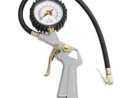 Пистолет для подкачки шин