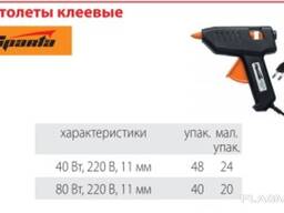 Пистолеты клеевые