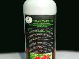 Плантастим