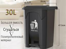Пластиковые мусорные контейнеры для офиса