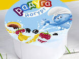 ALyuminiy qopqog'i Platinka - fotosurat 1