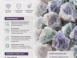 Плавиковый шпат, Флюорит, Фторид кальция CaF2, Fluorite, Fluorspar - фото 1