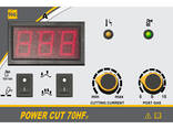 ПЛАЗМОРЕЗ "POWER CUT 70 HF III" HUGONG (Хугонг) - fotosurat 2
