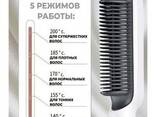 Плойка-стайлер - электрическая расческа выпрямитель волос - фото 1